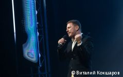 Глава Перми Алексей Дёмкин вручил регалии новым Почётным гражданам города