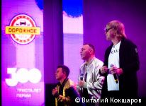 В День города Перми праздничные мероприятия на эспланаде посетили около 300 тысяч человек В День города Перми праздничные мероприятия на эспланаде посетили около 300 тысяч человек