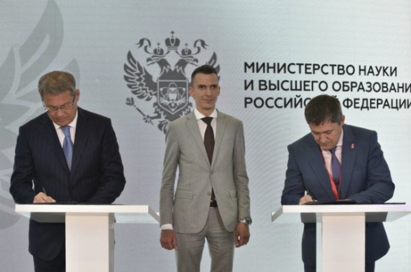 Пермский край будет развивать межвузовские кампусы с Башкортостаном и Тюменской областью