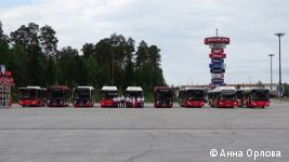 В Перми автобусы выстроились в цифру «300» в честь юбилея города