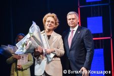 Глава Перми Алексей Дёмкин вручил регалии новым Почётным гражданам города