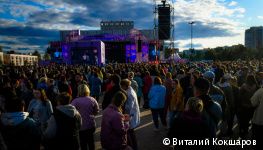 В День города Перми праздничные мероприятия на эспланаде посетили около 300 тысяч человек В День города Перми праздничные мероприятия на эспланаде посетили около 300 тысяч человек