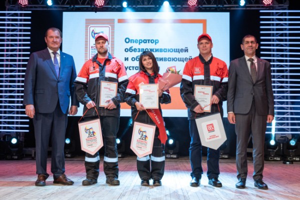«Лукойл-Пермь» наградил победителей конкурса профмастерства «Лукойл-Пермь» наградил победителей конкурса профмастерства