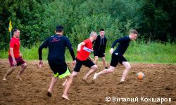 В Перми прошел спортивный фестиваль имени Владимира Храпова