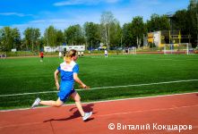 В Перми прошла спартакиада муниципальных служащих