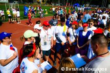 В Перми прошла спартакиада муниципальных служащих