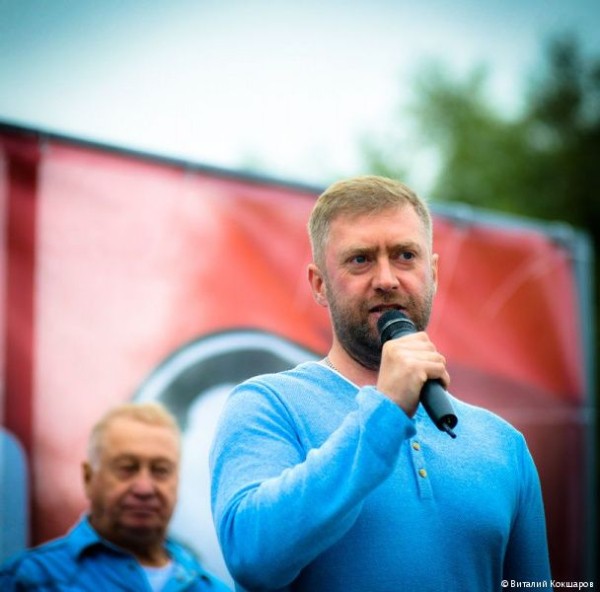 В Перми прошел спортивный фестиваль имени Владимира Храпова