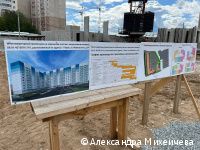 Строительство муниципального дома на Маяковского, 54 в Перми ведётся уже на уровне 5-го этажа Строительство муниципального дома на Маяковского, 54 в Перми ведётся уже на уровне 5-го этажа