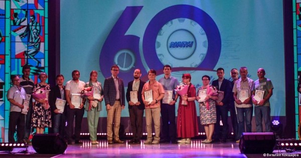 Власти Перми вручили благодарственные письма сотрудникам Пермского научно-исследовательского университета