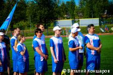 В Перми прошла спартакиада муниципальных служащих