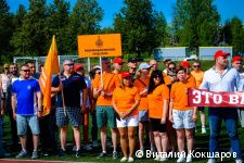 В Перми прошла спартакиада муниципальных служащих