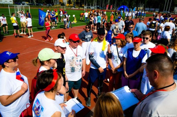 В Перми прошла спартакиада муниципальных служащих