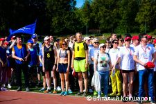 В Перми прошла спартакиада муниципальных служащих