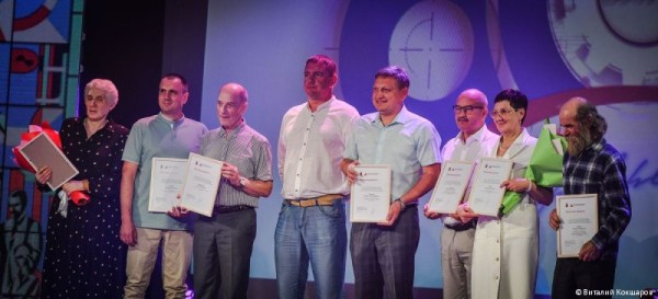 Власти Перми вручили благодарственные письма сотрудникам Пермского научно-исследовательского университета