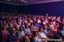 Власти Перми вручили благодарственные письма сотрудникам Пермского научно-исследовательского университета