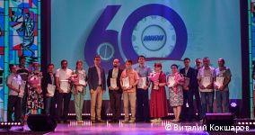 Власти Перми вручили благодарственные письма сотрудникам Пермского научно-исследовательского университета