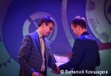 Власти Перми вручили благодарственные письма сотрудникам Пермского научно-исследовательского университета