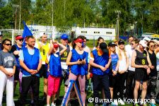 В Перми прошла спартакиада муниципальных служащих