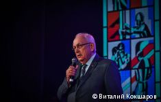 Власти Перми вручили благодарственные письма сотрудникам Пермского научно-исследовательского университета