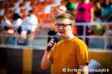 В Перми прошла спартакиада муниципальных служащих