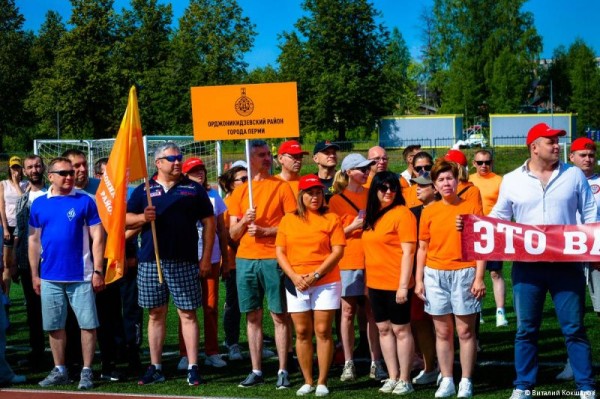 В Перми прошла спартакиада муниципальных служащих