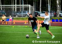 В Перми прошла спартакиада муниципальных служащих