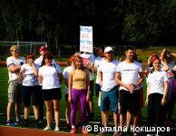 В Перми прошла спартакиада муниципальных служащих