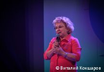 Власти Перми вручили благодарственные письма сотрудникам Пермского научно-исследовательского университета