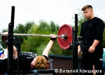 В Перми прошел спортивный фестиваль имени Владимира Храпова