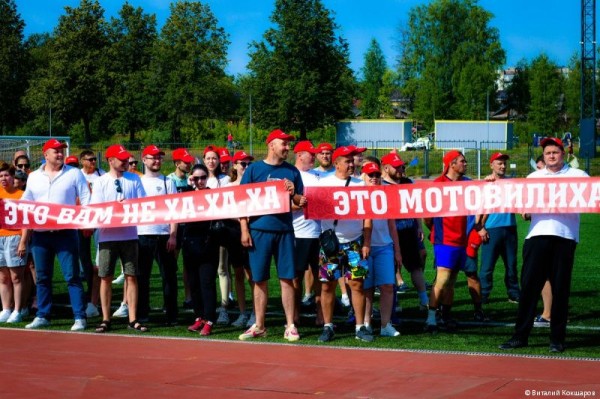 В Перми прошла спартакиада муниципальных служащих