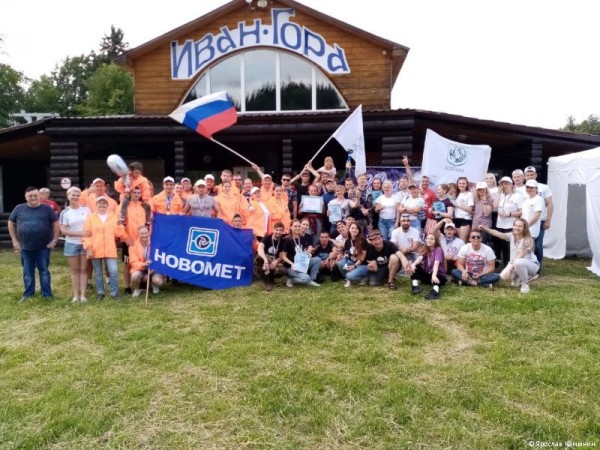 В Индустриальном районе Перми состоится турслёт работающей молодёжи В Индустриальном районе Перми состоится турслёт работающей молодёжи