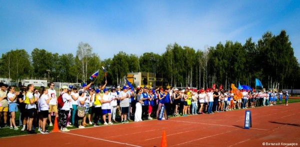 В Перми прошла спартакиада муниципальных служащих