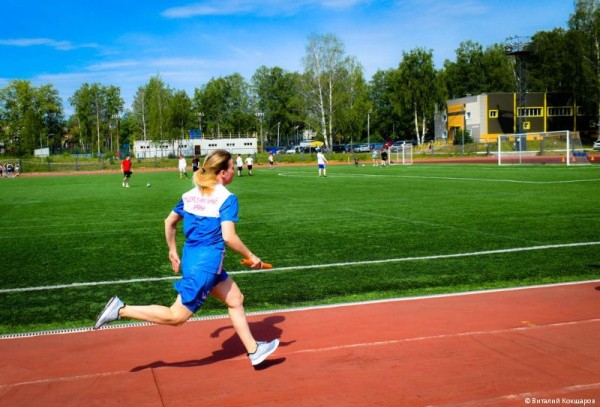 В Перми прошла спартакиада муниципальных служащих