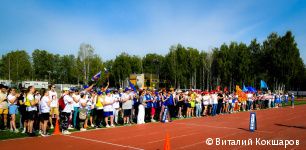 В Перми прошла спартакиада муниципальных служащих