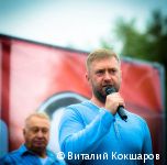 В Перми прошел спортивный фестиваль имени Владимира Храпова