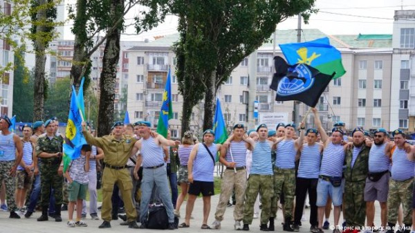 В Перми прошёл митинг, посвящённый Дню воздушно-десантных войск