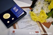 В Перми наградили супружеские пары, прожившие в браке более 40 лет