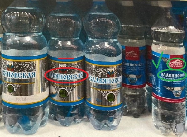 В Суксуне производитель минералки использовал чужой товарный знак