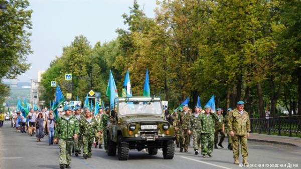 В Перми прошёл митинг, посвящённый Дню воздушно-десантных войск
