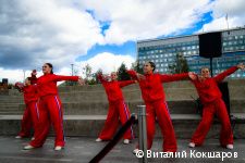 В Перми отпраздновали День Государственного флага В Перми отпраздновали День Государственного флага
