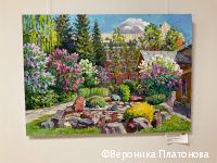 В администрации Перми открылась выставка картин художницы Любови Малышевой