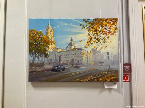 В администрации Перми открылась выставка картин художницы Любови Малышевой