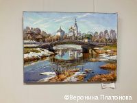 В администрации Перми открылась выставка картин художницы Любови Малышевой