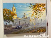 В администрации Перми открылась выставка картин художницы Любови Малышевой