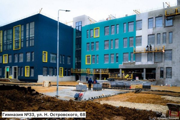 Глава Перми Эдуард Соснин первый выездной строительный штаб на базе школы «Точка» Глава Перми Эдуард Соснин первый выездной строительный штаб на базе школы «Точка»