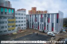 Глава Перми Эдуард Соснин первый выездной строительный штаб на базе школы «Точка» Глава Перми Эдуард Соснин первый выездной строительный штаб на базе школы «Точка»