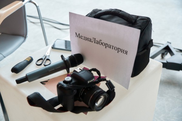 В Перми прошли первые мероприятия в рамках работы «Молодёжного центра тимбилдинга»