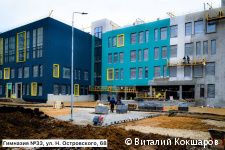 Глава Перми Эдуард Соснин первый выездной строительный штаб на базе школы «Точка» Глава Перми Эдуард Соснин первый выездной строительный штаб на базе школы «Точка»