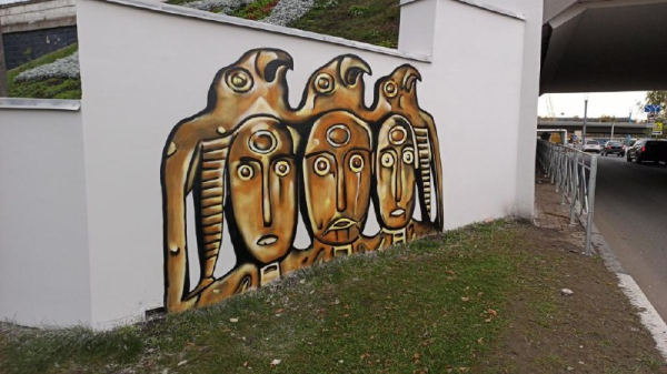 На стенах тоннеля на улице Локомотивной появятся изображения фигур Пермского звериного стиля На стенах тоннеля на улице Локомотивной появятся изображения фигур Пермского звериного стиля