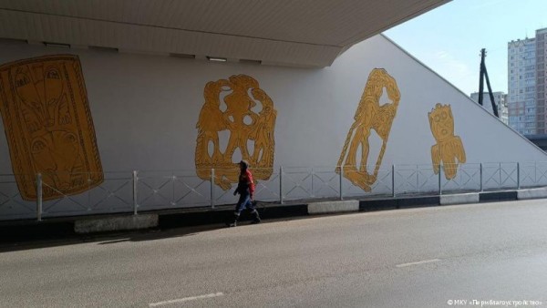 На стенах тоннеля на улице Локомотивной появятся изображения фигур Пермского звериного стиля На стенах тоннеля на улице Локомотивной появятся изображения фигур Пермского звериного стиля